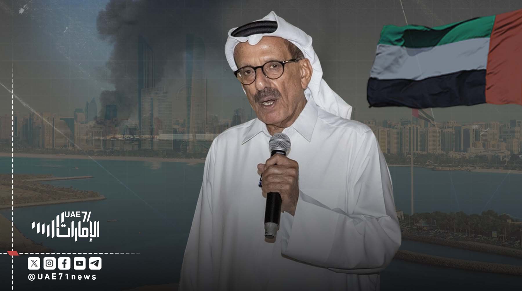 خلف الحبتور.. رجل الأعمال البارز وصاحب المواقف السياسية "الجريئة"