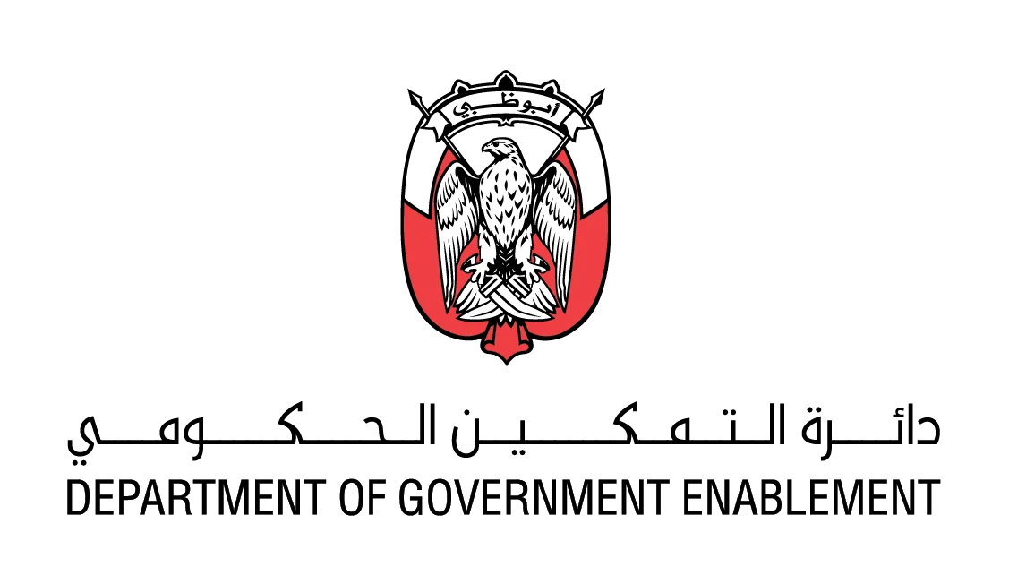 لائحة أبوظبي للموارد البشرية تحدد شروط التعيين وضوابط الترقية