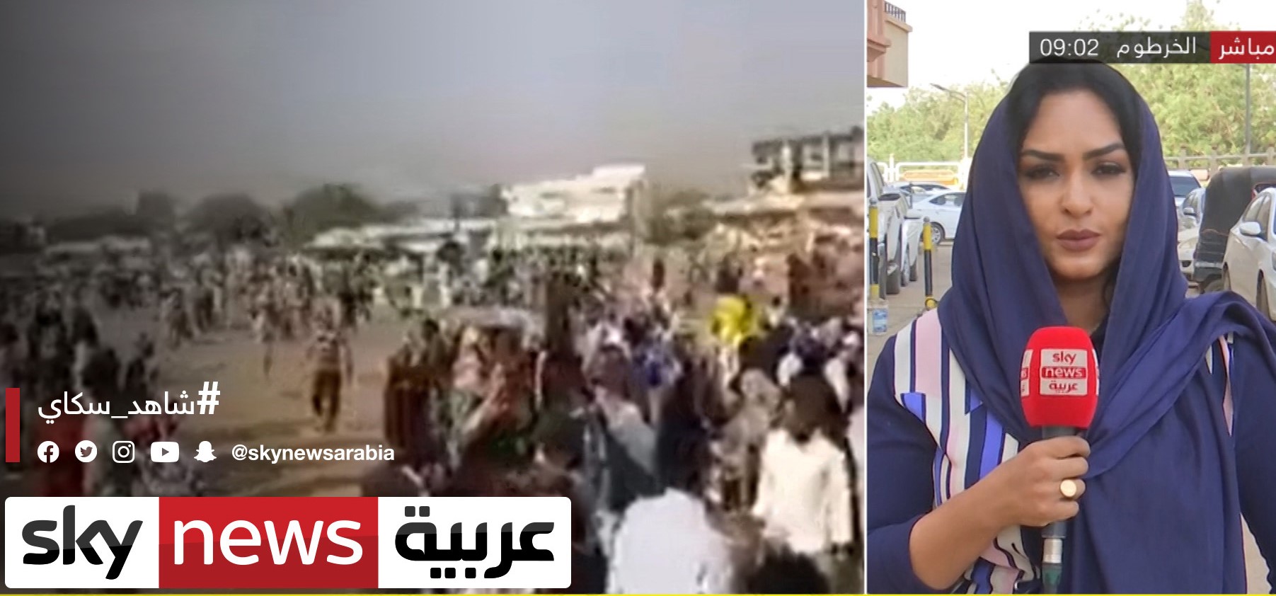 "سكاي نيوز" البريطانية تقطع علاقتها بـ"سكاي نيوز عربية" بسبب انحيازها في حرب السودان