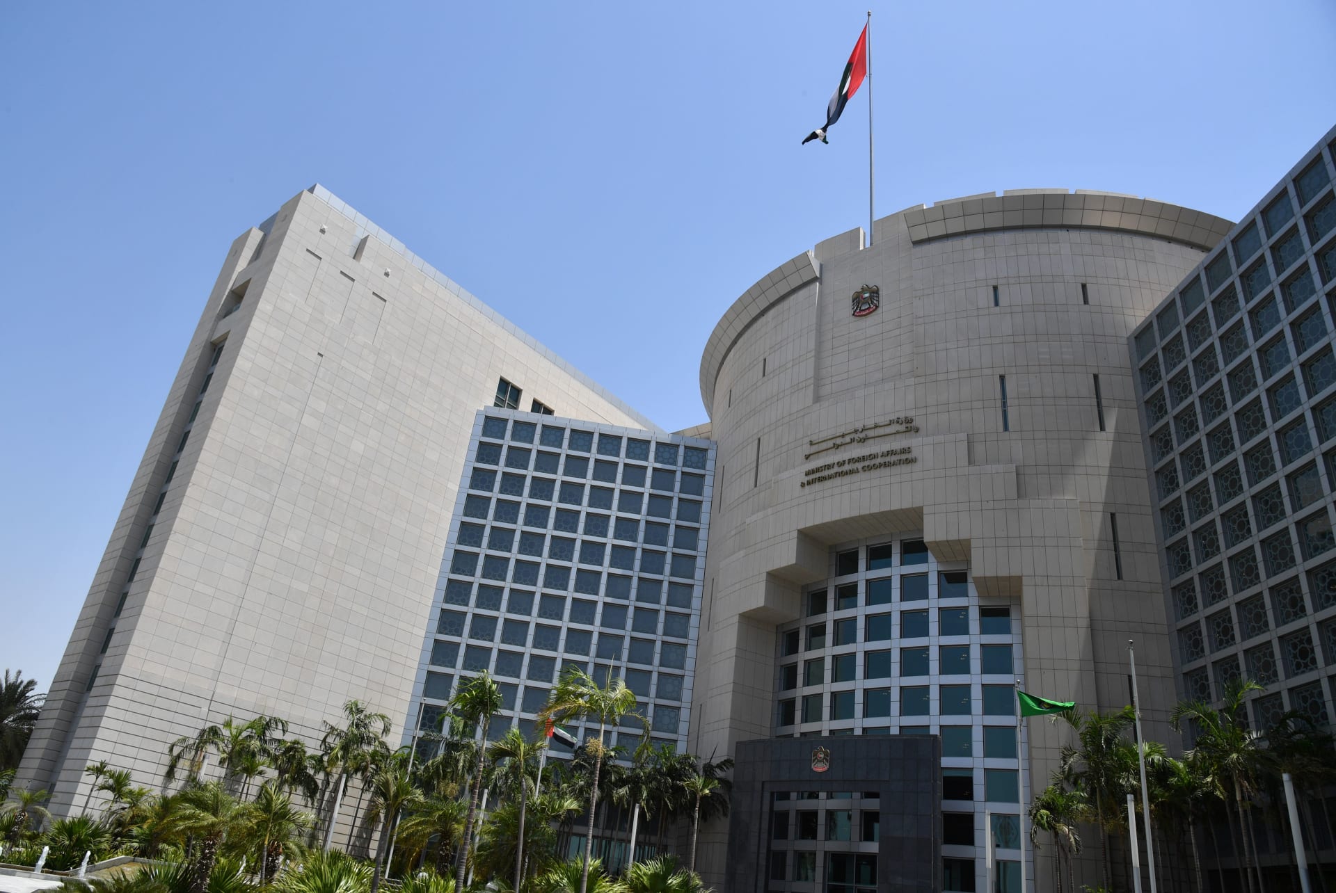 الإمارات تدين هجوم الحوثيين على نجران وتؤكد تضامنها الكامل مع السعودية