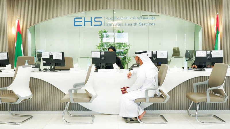"الإمارات الصحية" توسّع قبول التأمين الصحي في منشآتها الحكومية