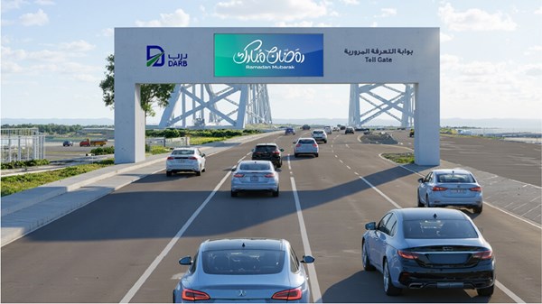 إعفاء مؤقت من رسوم "درب" والمواقف العامة بأبوظبي خلال العيد