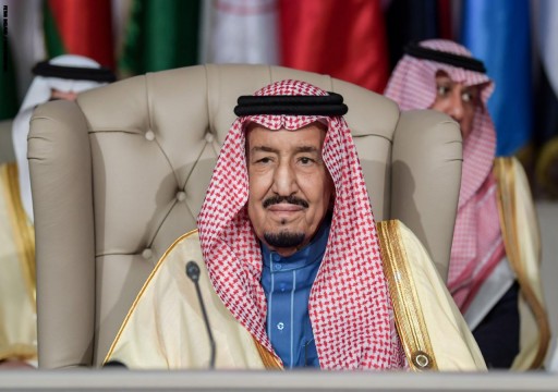 السعودية تتعهد بتقديم 500 مليون دولار لمكافحة كورونا دولياً