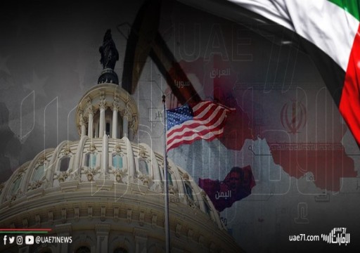 أمريكا تفرض عقوبات جديدة على شركات إماراتية "راوغت" العقوبات على إيران
