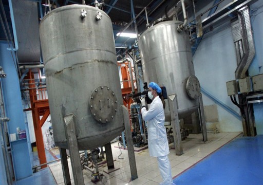 إيران تستأنف رسمياَ تخصيب اليورانيوم في منشأة فوردو النووية