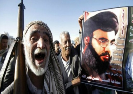 الجبير: لن نسمح بـ"حزب الله" جديد في اليمن