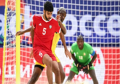 منتخبنا الوطني يخسر أمام موزمبيق في كأس العالم للكرة الشاطئية