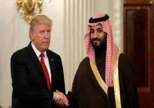 صحفي أمريكي: ترامب فاخر بإنقاذ ولي العهد السعودي بعد مقتل خاشقجي