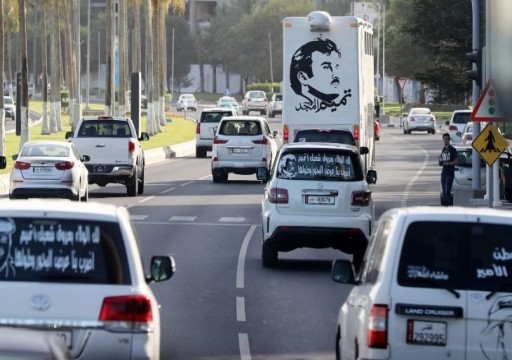 كيف رد القطريون على شائعات إماراتية - سعودية عن محاولة انقلاب في الدوحة؟