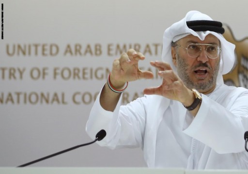 الدوحة ترد على انتقاد قرقاش قرار انسحابها من "أوبك"