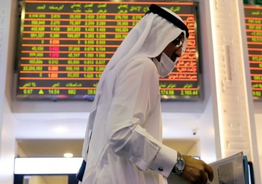 انخفاض بورصة أبوظبي و"دبي للتأمين" يدفع "دبي" للارتفاع