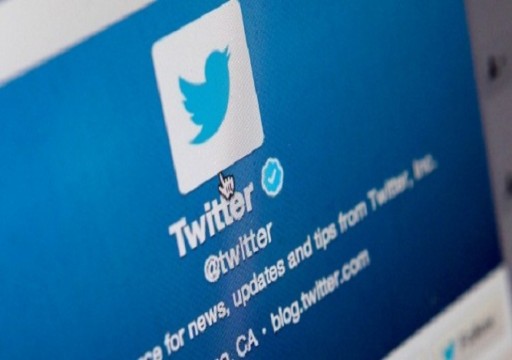 "تويتر" تعلن سياسة جديدة للتعامل مع المحتوى المضلل