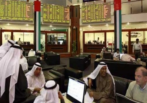 سهم الإمارات دبي الوطني يدعم بورصة دبي