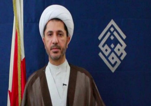 محكمة بحرينية تقضي بالسجن المؤبد على 3 أشخاص بتهمة التخابر مع قطر