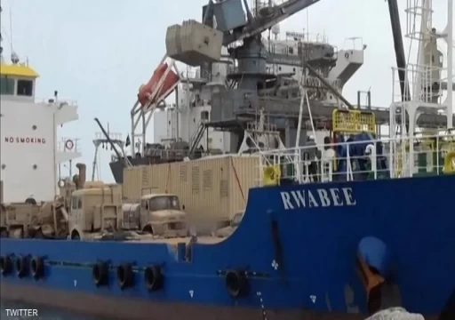 "الحوثي" تعلن الإفراج عن طاقم السفينة الإماراتية "روابي" بعد أربعة أشهر من احتجازهم