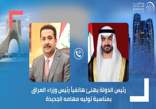 رئيس الدولة يبحث مع رئيس وزراء العراق الجديد التعاون المشترك