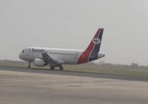 إقلاع طائرة تقل 120 محتجزا سابقا من ‎أبها السعودية إلى صنعاء