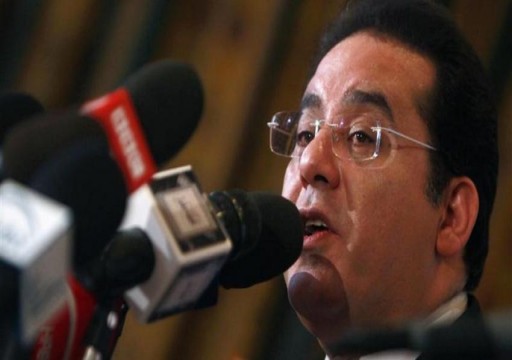 المعارضة المصرية تطلق فضائية جديدة لرفض التعديلات الدستورية