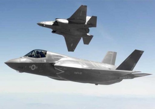 إسرائيل تتسلم طائرتين جديدتين أمريكيتين طراز إف 35