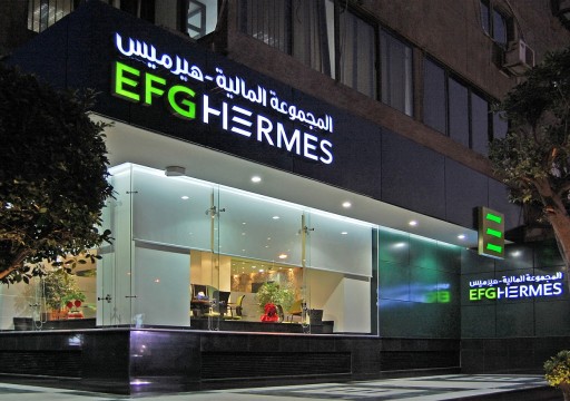 "أبوظبي الأول" يعتزم الاستحواذ على "هيرمس" المصرية بـ1.2 مليار دولار