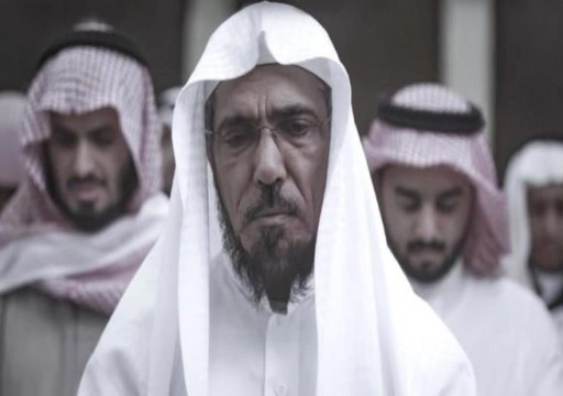 السعودية تُقدّم موعد محاكمة الداعية سلمان العودة إلى غدٍ الخميس