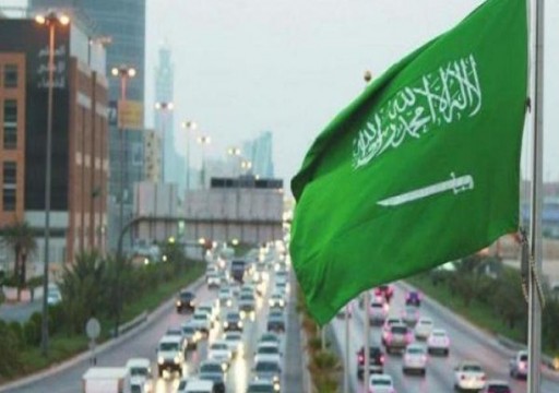 العفو الدولية تطالب الرياض برفع حظر عن ناشطات حقوقيات