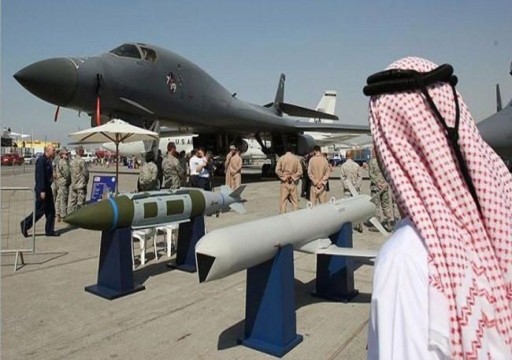 صحيفة: أمريكا قد ترفع الحظر عن بيع الأسلحة الهجومية للسعودية الأسابيع المقبلة