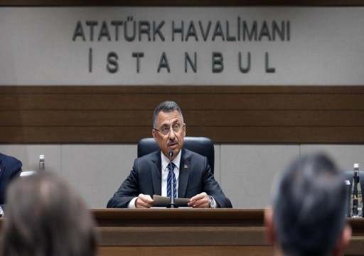 مسؤول تركي: نعتقد أن منفذ مذبحة المسجدين خطط لهجمات بتركيا