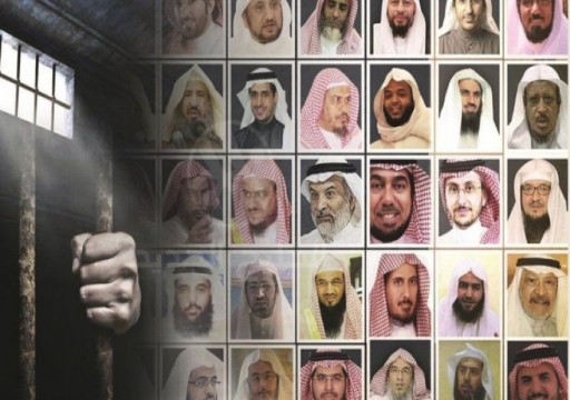 عشرات الدول الغربية تدعو السعودية لإطلاق سراح المعتقلات ومحاسبة قتلة خاشقجي