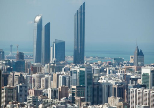 "تشيسترتنس": استمرار انخفاض معدلات المبيعات والإيجارات في أبوظبي