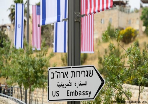 قلق إسرائيلي من اعتزام أمريكا إعادة فتح قنصليتها بالقدس