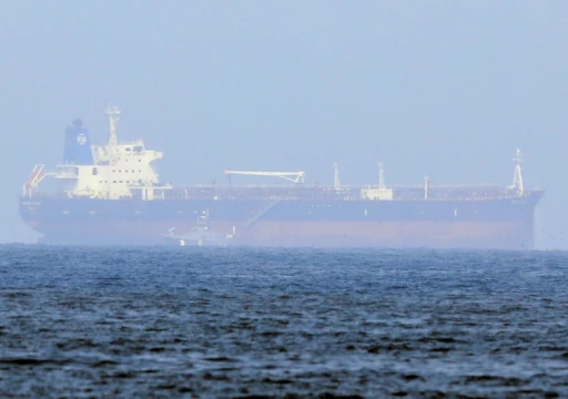 إيران تصف حوادث السفن قرب سواحل الإمارات بـ'المشبوهة' وأبوظبي ترفض التعليق