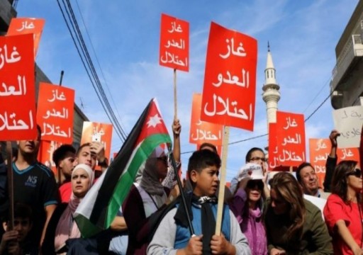 الأردن.. مسيرة حاشدة لإسقاط اتفاقية الغاز مع إسرائيل
