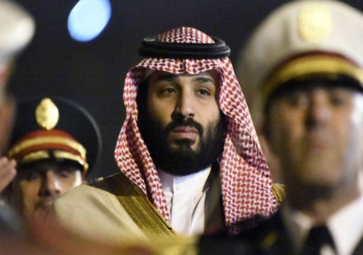 التايمز: السعودية تُخطط لإلغاء عقوبة الإعدام على عدد من الجرائم