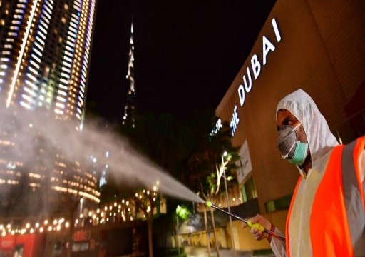 "رويترز": إصابات فيروس كورونا في الخليج تتجاوز 400 ألف