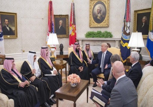 ذا هيل: العلاقات الأميركية السعودية تتجه نحو المجهول
