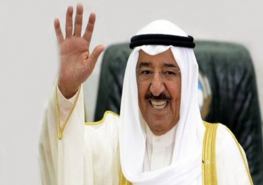 الوزراء الكويتي: صحة أمير البلاد "تشهد تحسنا ملحوظا"