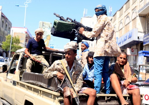 اليمن.. إحباط تهريب أسلحة لقوات مدعومة إماراتياً في شبوة
