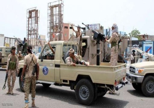 الحكومة اليمنية تتهم الانفصاليين بعرقلة تنفيذ "اتفاق الرياض"