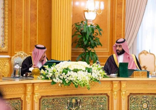 السعودية تدعو المجتمع الدولي لاتخاذ موقف حازم تجاه إيران