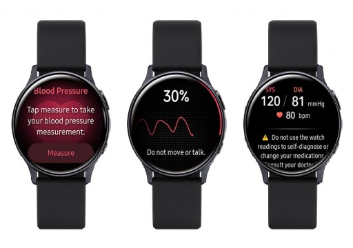 سامسونج تدعم رسمياً تطبيق قياس ضغط الدم في ساعتها