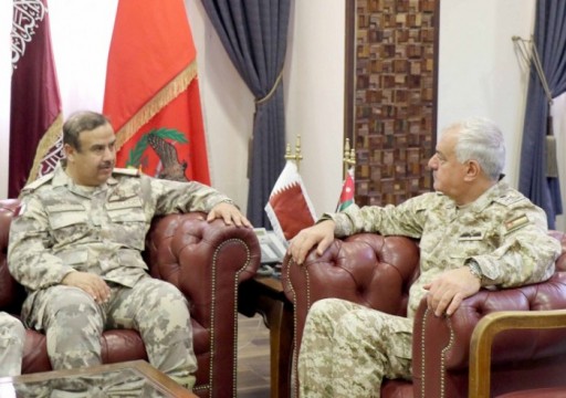 مباحثات عسكرية بين قطر والأردن حول التطورات الإقليمية والدولية