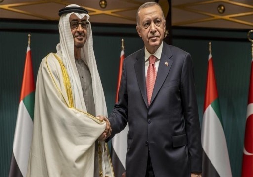 الإمارات وتركيا تعتزمان توقيع 12 اتفاقية خلال زيارة أردوغان