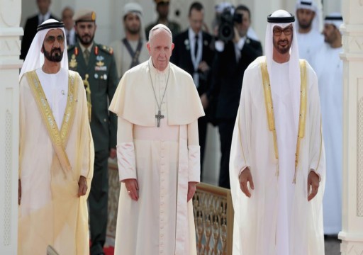 اتحاد علماء المسلمين: "زيارة البابا للإمارات قد تفسر بأنها تزكية للاستبداد"