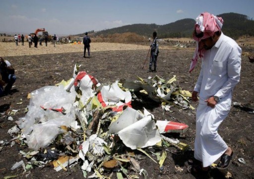 بلومبيرج: توقع أن ينحي المحققون الإثيوبيون باللوم على بوينج في تحطم طائرة