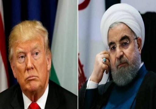 انخفاض التبادل التجاري بين إيران وأمريكا بنسبة 66%