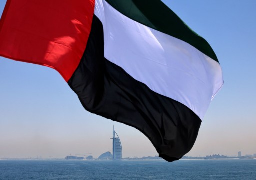 إدانات واسعة لهجوم الحوثيين الأخير على الإمارات
