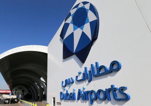 توقعات باستقبال مطار دبي 3.3 مليون مسافر خلال 13 يوماً المقبلة