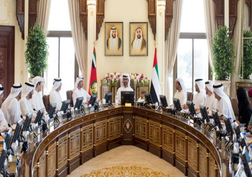 المجلس التنفيذي يقر تخفيض رسوم تسجيل عقود المساطحة في أبوظبي