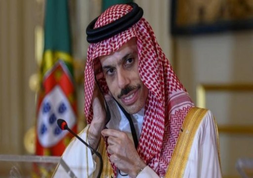 وزير الخارجية السعودية: تصريح رئيس وزراء "إسرائيل" عن حل الدولتين "إيجابي"